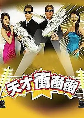 厨房里的哲学家 综艺节目在线观看
