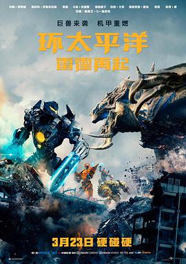午夜放映厅 手机看电影网站推荐