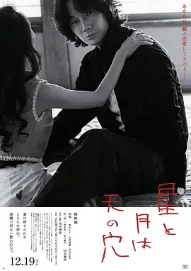 浮生若梦 热播电视剧全集免费观看